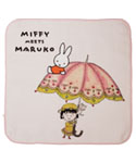 ミニタオル
[傘/Pink]
(miffy meets maruko)