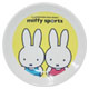 プチ小皿
[イエロー]
(miffy sports)