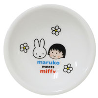ミニ深皿
(maruko meets miffy)