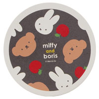 陶製吸水コースター
[ブラック]
(miffy and boris)