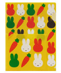 A5クリアホルダー
[3ポケ yellow/624B]
(miffy carrot)