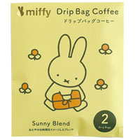 ドリップバッグコーヒー
[BM-285]
(sunny)