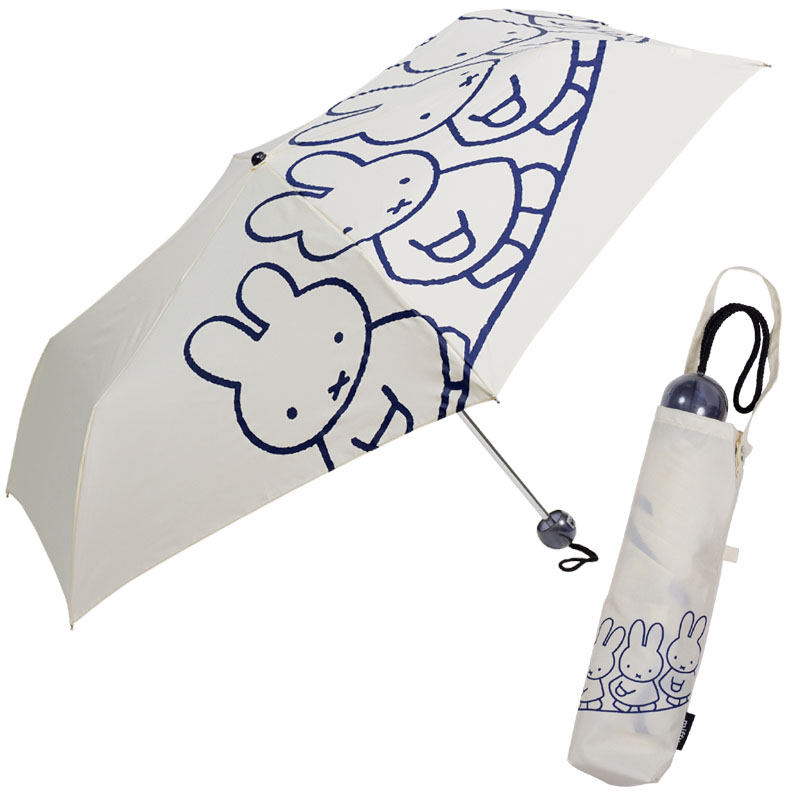 ディックブルーナオフィシャルショップ ブルーナ ブルーナ 折りたたみミニ傘 オフホワイト おさんぽ やまのぼり