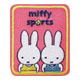 2WAYワッペン
[体操]
(miffy sports)