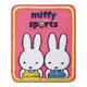 2WAYワッペン
[体操]
(miffy sports)