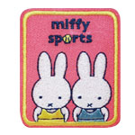 2WAYワッペン
[体操]
(miffy sports)