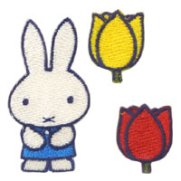 2WAYワッペン
[セット]
(miffy and tulips)