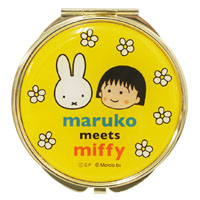 コンパクトミラー
[YE イエロー]
(maruko meets miffy)