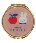 コンパクトミラー
[PK]
(MIFFY FRUITS)