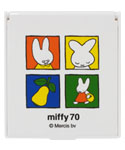 ミラーB
 [white/446B]
(miffy 70th)