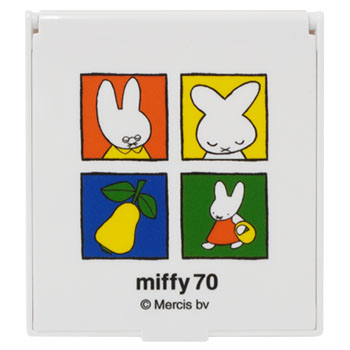 ミラーB
 [white/446B]
(miffy 70th)