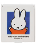 ミラーC
 [blue/452C]
(miffy 70th)