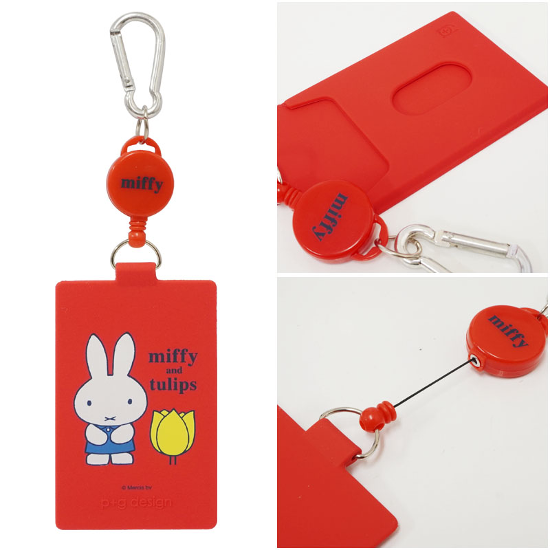 ディックブルーナオフィシャルショップ ブルーナ ブルーナ シリコン パスケース Kai Satsu レッド Miffy And Tulips