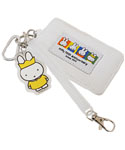 パスケースB
 [white/458B]
(miffy 70th)