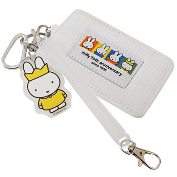 パスケースB
 [white/458B]
(miffy 70th)