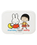 ビタット
[WH]
(maruko meets miffy)