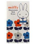マスクケース
[BA21-46]
(miffy and flower)
