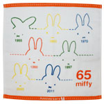 ウォッシュタオル
[history]
(miffy 65th)