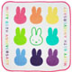 ミニタオル
[シルエット]
(miffy 65th)