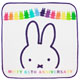 ミニタオル
[おいわい]
(miffy 65th)