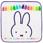 ミニタオル
[おいわい]
(miffy 65th)