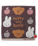 ウォッシュタオル
[Brown]
(miffy and boris)