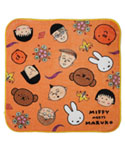 ミニタオル
[おかお/Orange]
(miffy meets maruko)