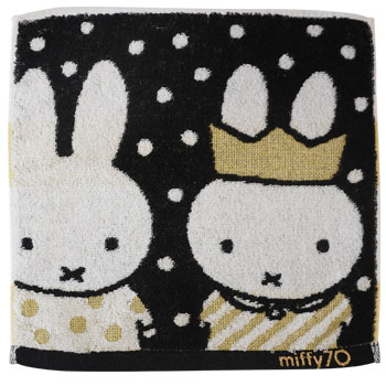 ミニタオル
[Black/ジャカード]
(miffy 70th)