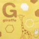 イニシャル ハンカチ
[G]
(giraffe)