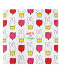 ラッピングクロス
[BS21-68]
(miffy and tulips)