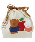 お弁当袋
[MF739]
(miffy and boris)