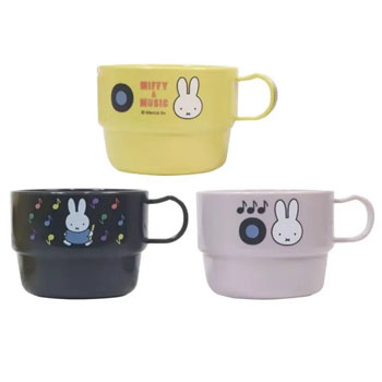 プラコップ
[3個セット/MF937]
(MIFFY & MUSIC)