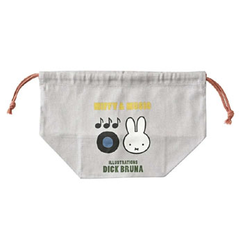 お弁当袋
[MF935]
 (MIFFY & MUSIC)