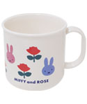 カップ 200ml
[BS24-89]
(MIFFY AND ROSE)