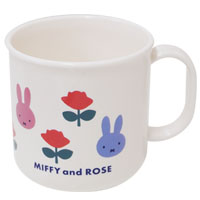 カップ 200ml
[BS24-89]
(MIFFY AND ROSE)