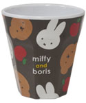 メラミンカップ
(miffy and boris)