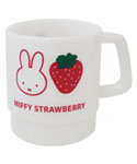 スタッキングカップ
[ホワイト/BB23-12]
(miffy strawberry)