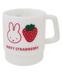 スタッキングカップ
[ホワイト/BB23-12]
(miffy strawberry)