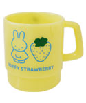 スタッキングカップ
[イエロー/BB23-13]
(miffy strawberry)