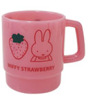 スタッキングカップ
[ピンク/BB23-14]
(miffy strawberry)