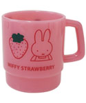 スタッキングカップ
[ピンク/BB23-14]
(miffy strawberry)