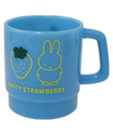 スタッキングカップ
[ブルー/BB23-15]
(miffy strawberry)