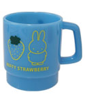 スタッキングカップ
[ブルー/BB23-15]
(miffy strawberry)