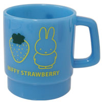 スタッキングカップ
[ブルー/BB23-15]
(miffy strawberry)