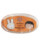 クリア箸置き
[オレンジ]
(miffy meets maruko)