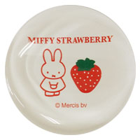 ガラス箸置き
(miffy strawberry)
