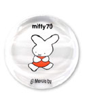 ガラス丸箸置き
[ナインチェワンポイント]
(miffy 70th)