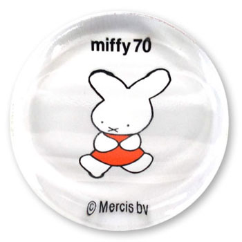 ガラス丸箸置き
[ナインチェワンポイント]
(miffy 70th)