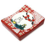 箸置き
[赤絵]
(ミッフィー九谷焼)