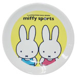プチ小皿
[イエロー]
(miffy sports)